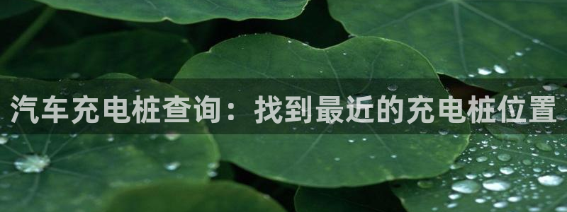 威廉希尔 1.62 3.75 4.50