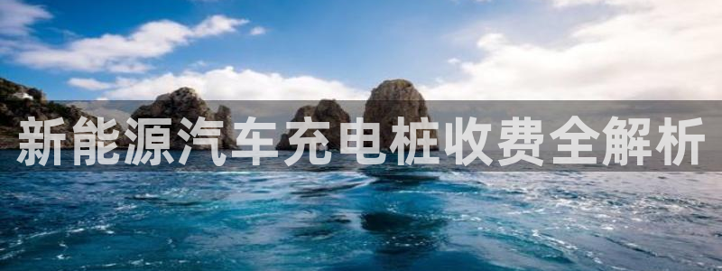 威廉体育官方app下载安卓版