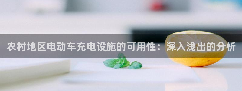 威廉希尔94体系标准盘