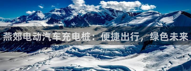 威廉的直播